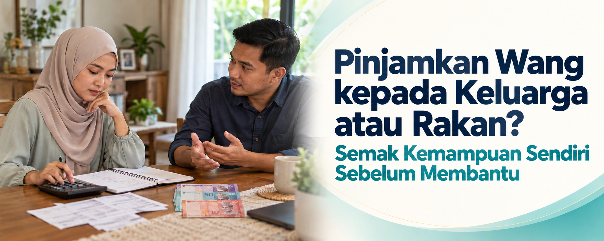 Lending Money to Family or Friends (ENG)